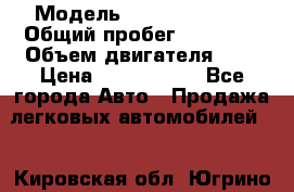  › Модель ­ Toyota camry › Общий пробег ­ 56 000 › Объем двигателя ­ 3 › Цена ­ 1 250 000 - Все города Авто » Продажа легковых автомобилей   . Кировская обл.,Югрино д.